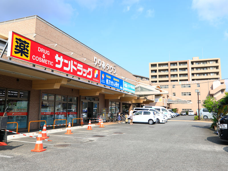 りりあタウン1号館