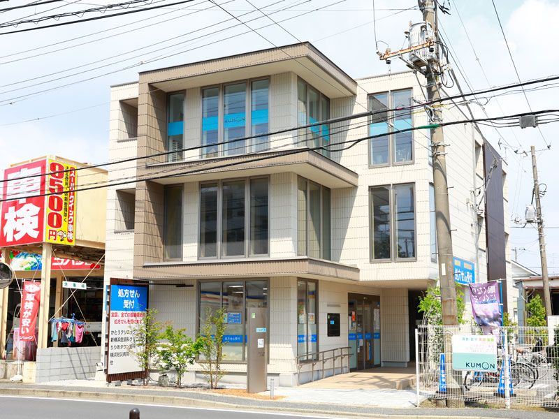 りりあタウン2号館