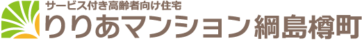 りりあマンションロゴ